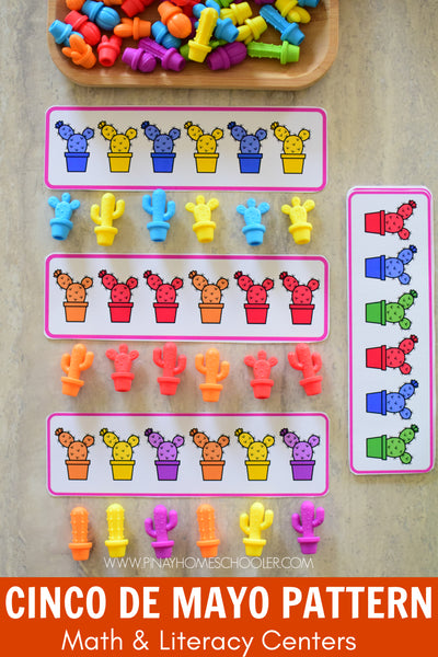 Cinco de Mayo Fiesta Themed Preschool Kindergarten Mini Unit