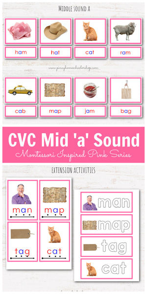CVC Words Montessori Pink Series 3 Part Cards - Vowel A