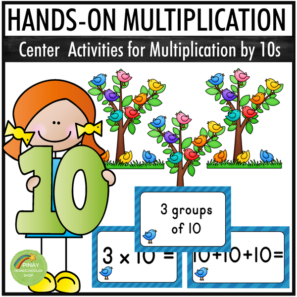Hands-on Multiplication BUNDLE - Center Activities