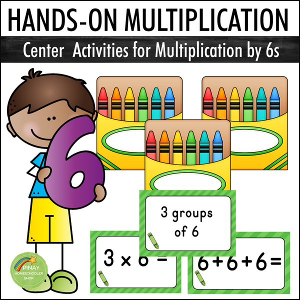 Hands-on Multiplication BUNDLE - Center Activities