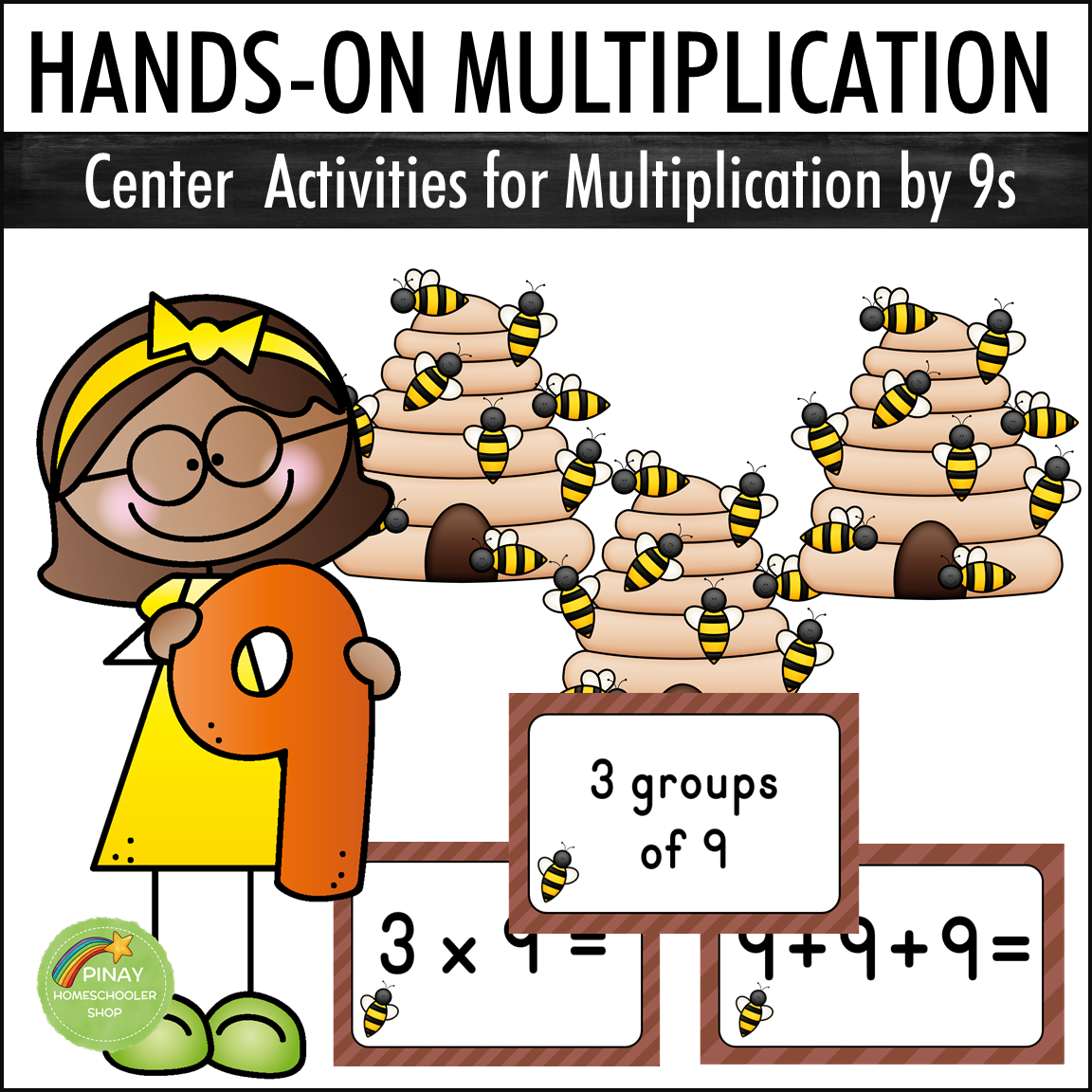 Hands-on Multiplication BUNDLE - Center Activities