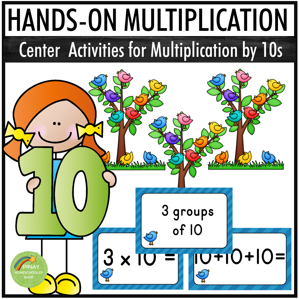 Hands-on Multiplication BUNDLE - Center Activities