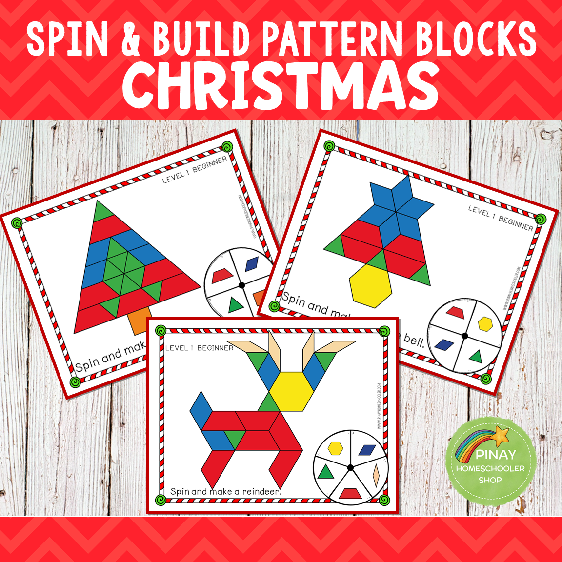 Christmas Pattern Blocks Spin and Build