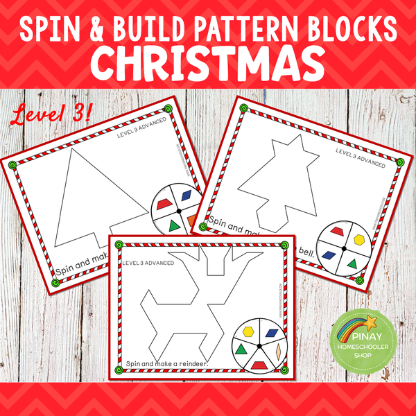 Christmas Pattern Blocks Spin and Build