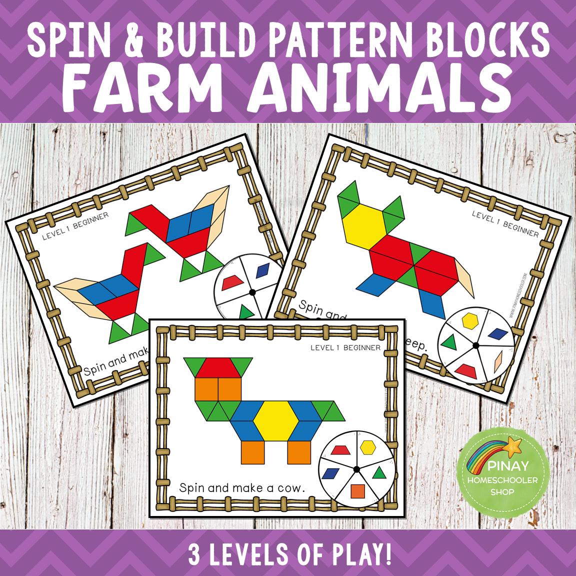 Farm Animals Pattern Blocks Spin and Build