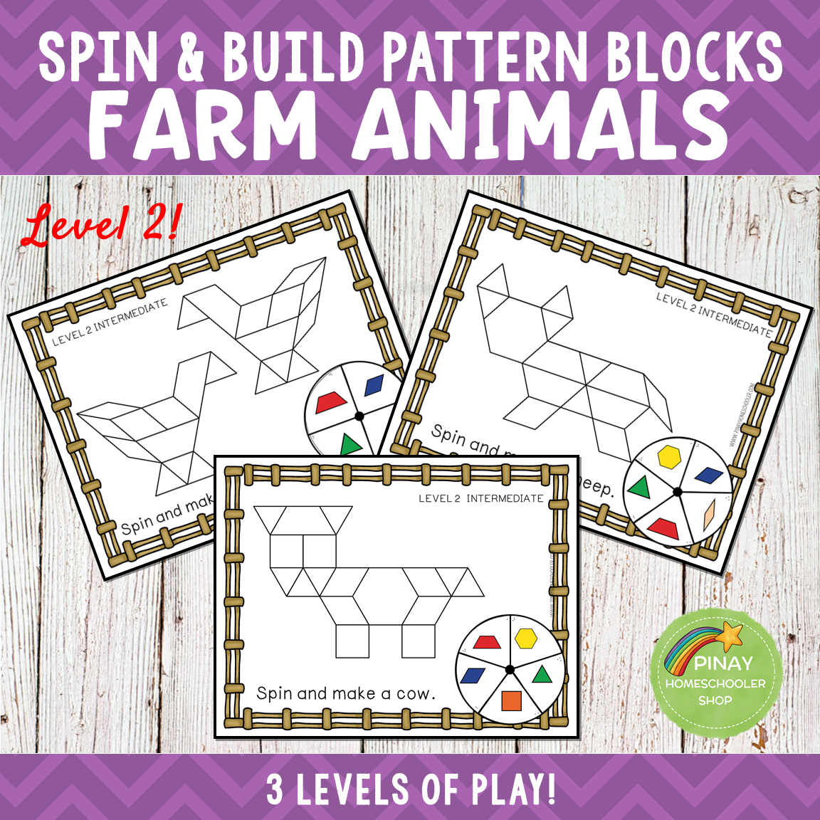 Farm Animals Pattern Blocks Spin and Build